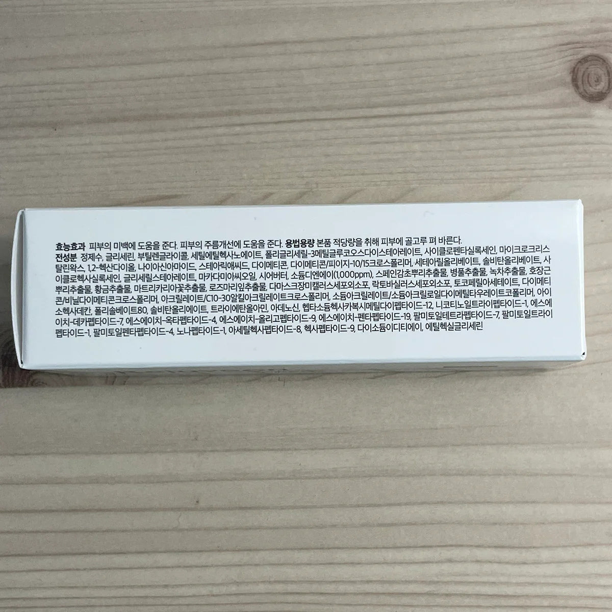 REJUVEON PDRN 1000 Plus Cream 20ml, Skin Recovery Tone Improvement, Pigmentation Relief, Large capacity compared to Rejuvenex, Direct shipping from Seoul to Singapore