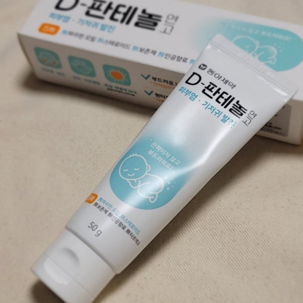 DONG-A D-Panthenol Cream 50g Dermatitis, Eczema, Diaper Rash, Dexpanthenol Prevents Skin Irritation, Promotes Skin Regeneration, Aids Wound Healing/ from Seoul, Korea