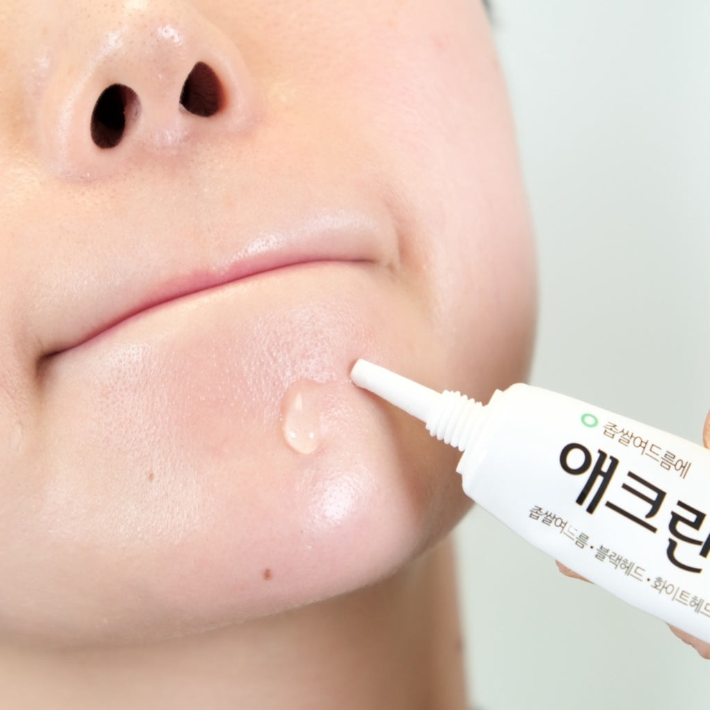 DONG-A Aclean Gel 20g Inhibits Acne Bacteria Millet Acne Blackhead Whitehead Care, Direct shipping from Seoul to Singapore