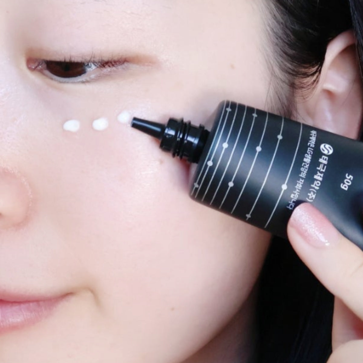 TAEGEUK DOMINA CREAM 50g Freckles Black Dark Spots Melanin pigmentation Melatoning Melanosa / from Seoul, Korea