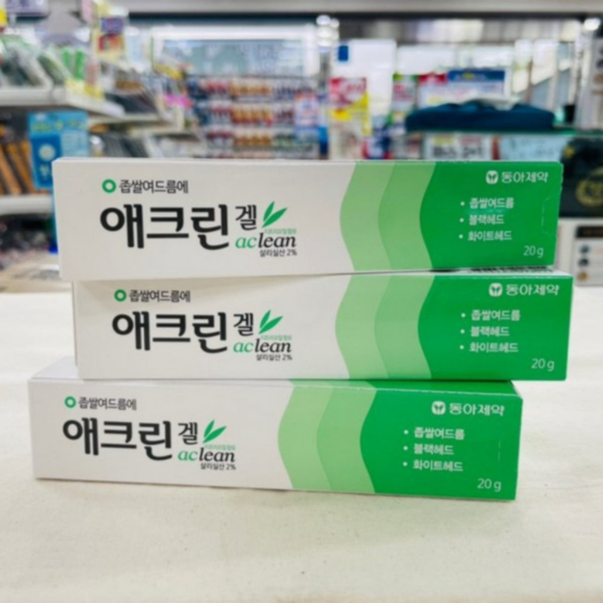 DONG-A Aclean Gel 20g Inhibits Acne Bacteria Millet Acne Blackhead Whitehead Care, Direct shipping from Seoul to Singapore