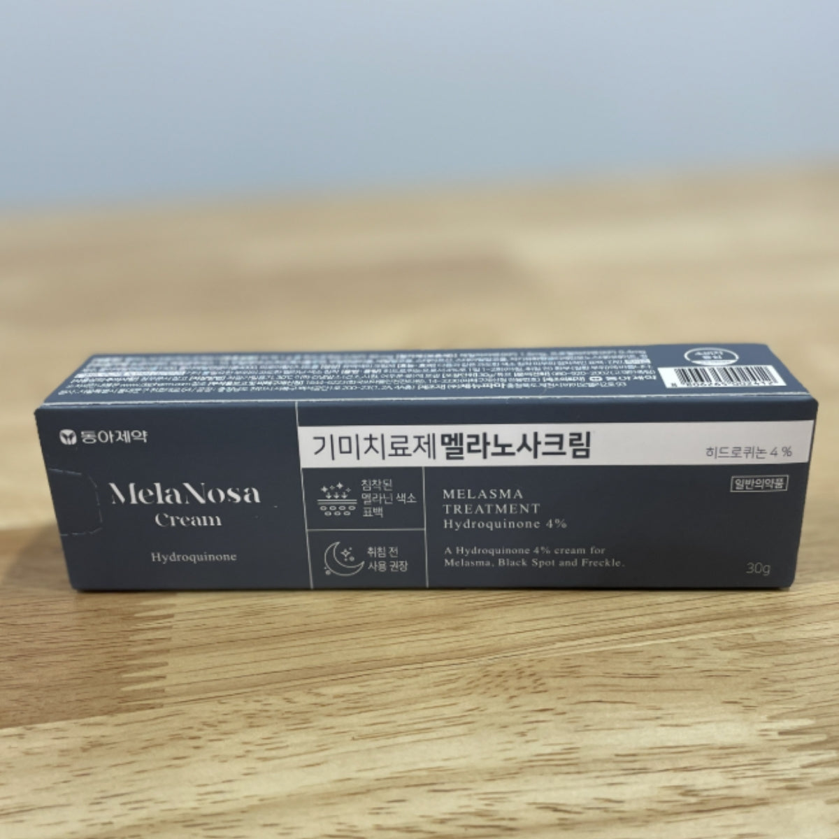 DONG-A Melanosa Cream 30g, Hydroquinone 4%, for Melasma Freckles, Dark Spots, Senile Black Spots / from Seoul, Korea